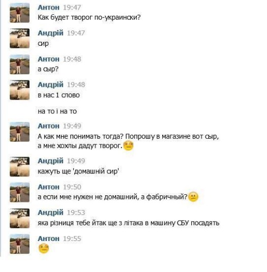 dialog