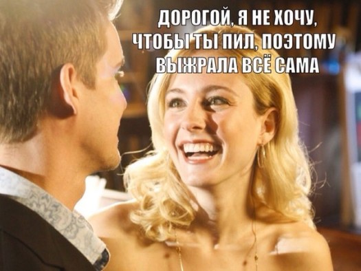 У кавота утро не задалось-4