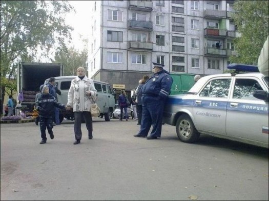 Пажыратель нарушытелей