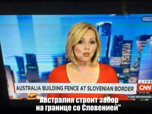 Вот ето поворот