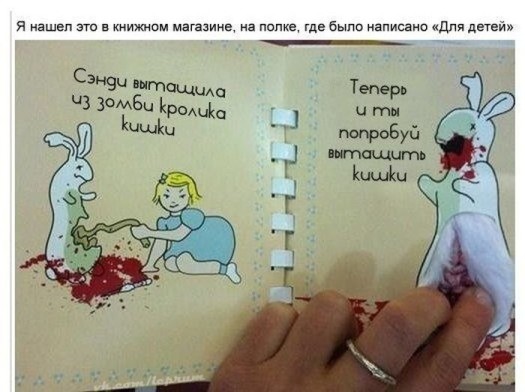 Толка пазитиф и добрата.