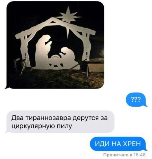 13096335_10205786041153104_4917672453409821032_n