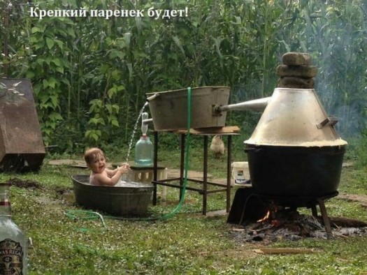 И нетока паринёк будет..