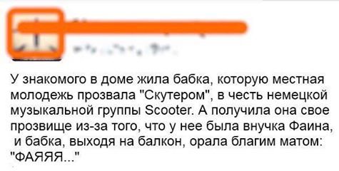 МузыКальная пауза