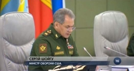 Внезапно