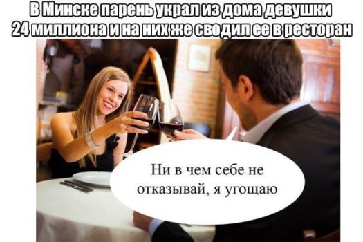 а ктойта имигрировал8c