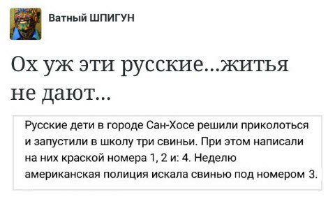 калифорньё джыли