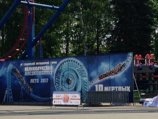 лето неумолимо приближаеццоig
