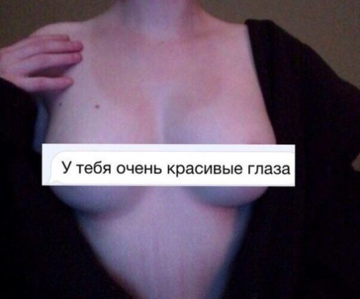Моргент