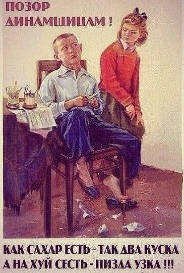 Санкцыйи хуле
