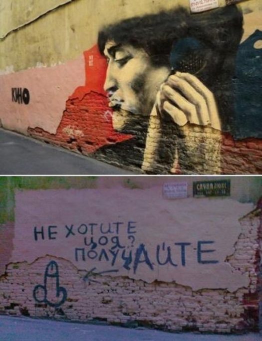 всегда есть выхад7