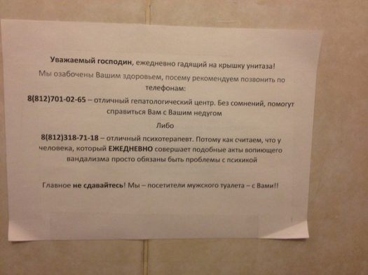 неуловимый аристархыч4