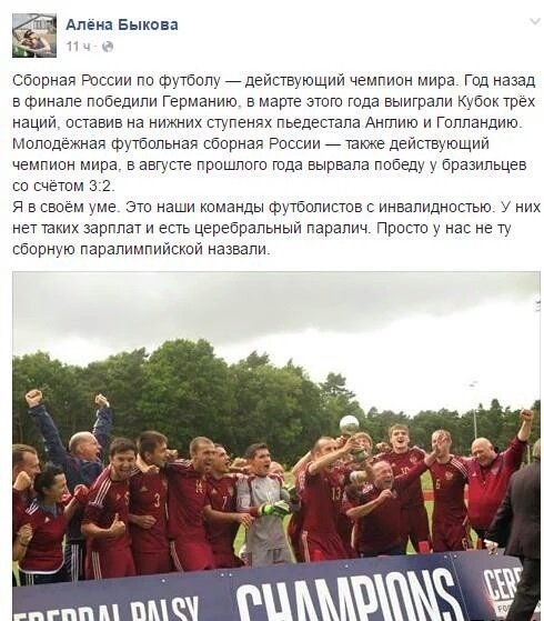 нужна местаме паминять