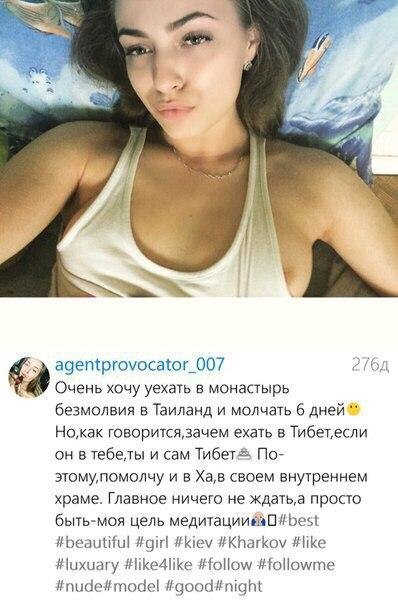 шта