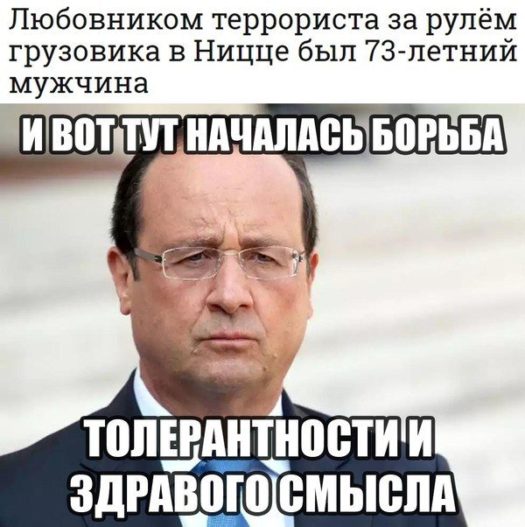 Внезапна