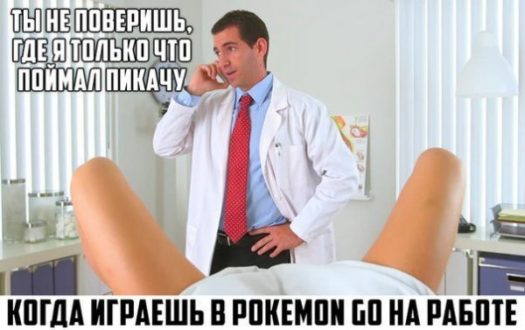 Ето чебурашка