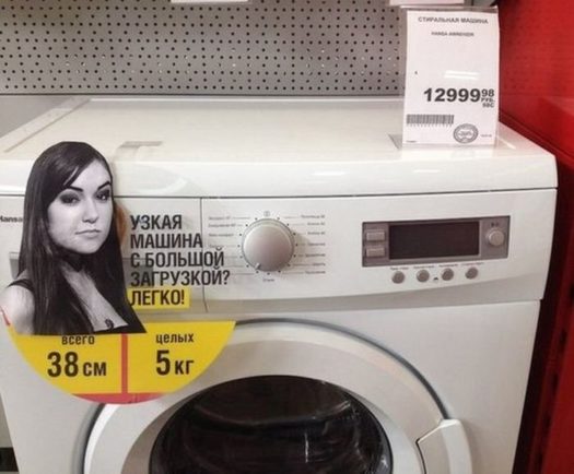 Маркетпнг