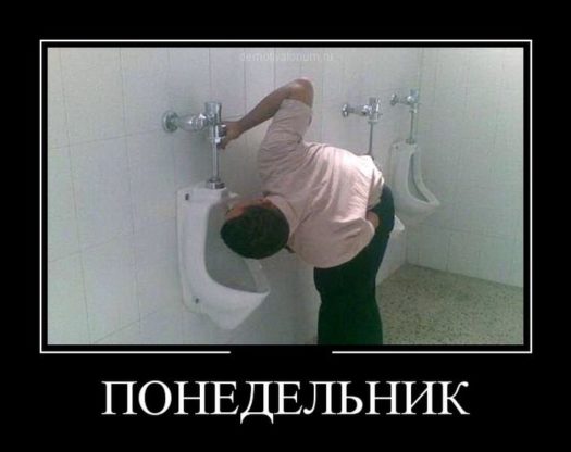 Моргент