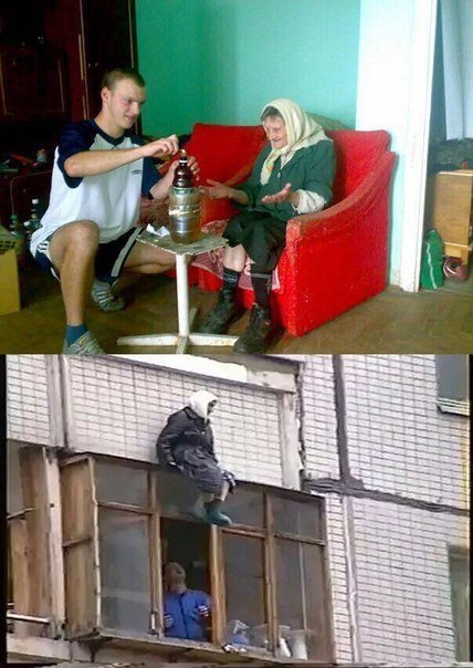 Начинаем пятниццо