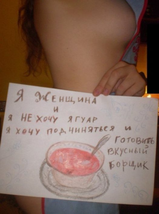 Пятницо на патходе4