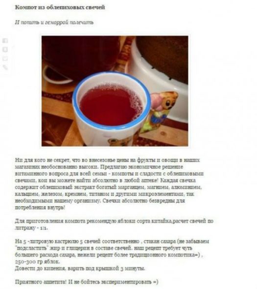 Хазяюшкам вназаметку7