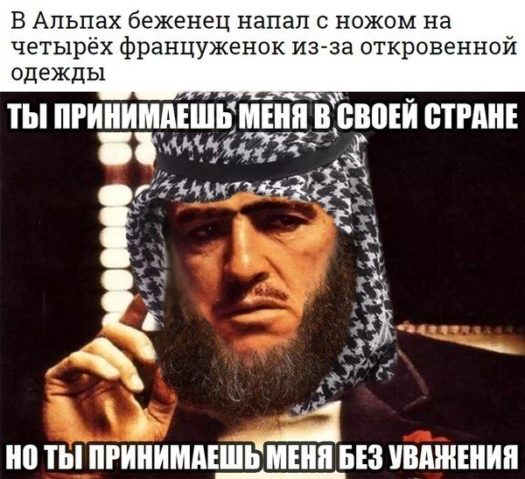 белокq