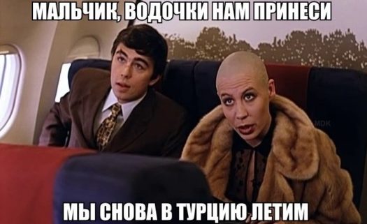 гогог