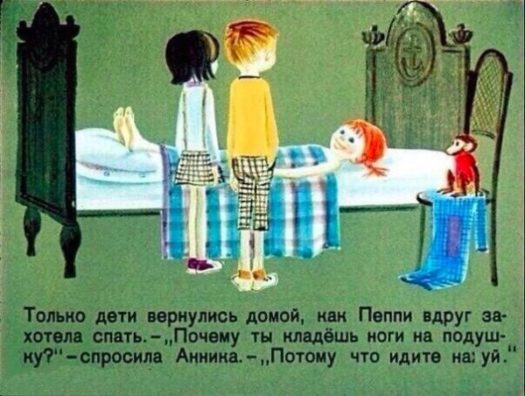 ебатьsg