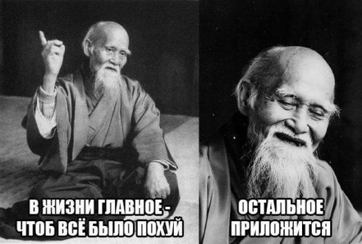 эт точна