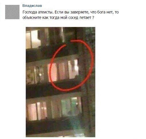 А чиво дабилсо тыk
