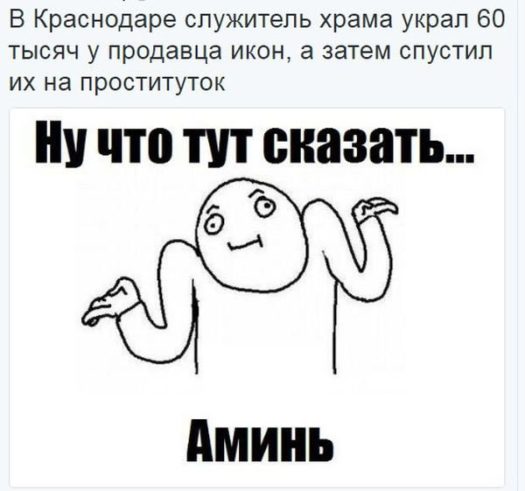 А чиво дабился ты