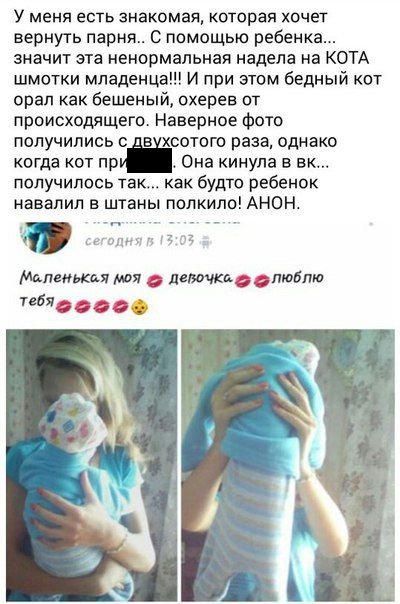 Котэ