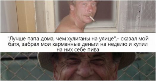 Ктота вже начал отмечать