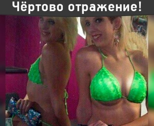 Моргентм