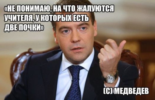 Не нуачо