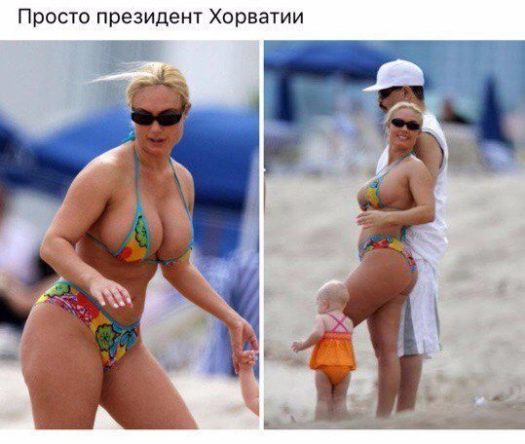 Яб проголосувал