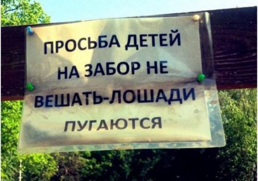 а вот ето правельно3