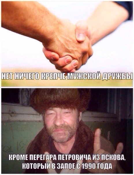а чиво дабилсятыy