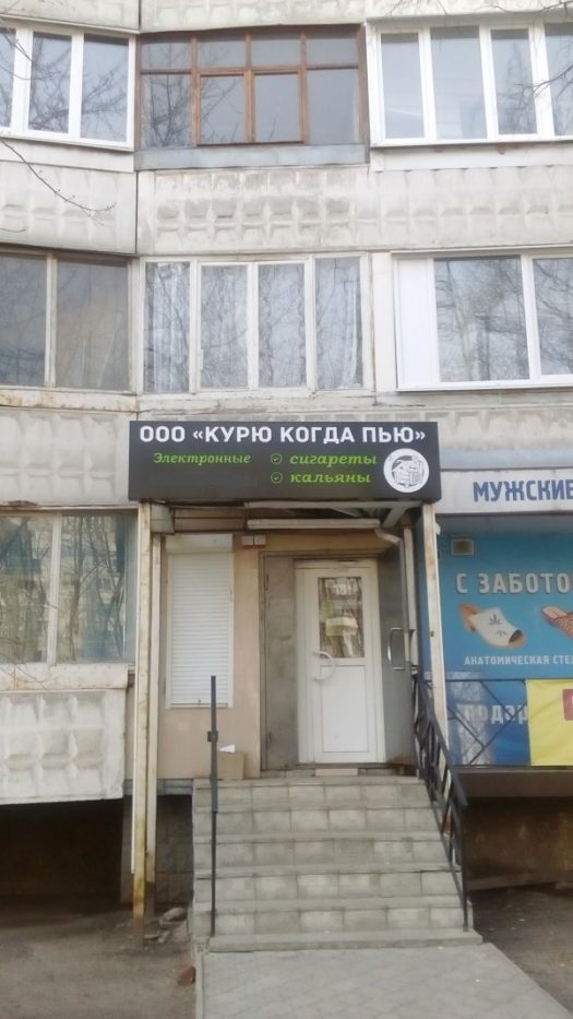 бгг