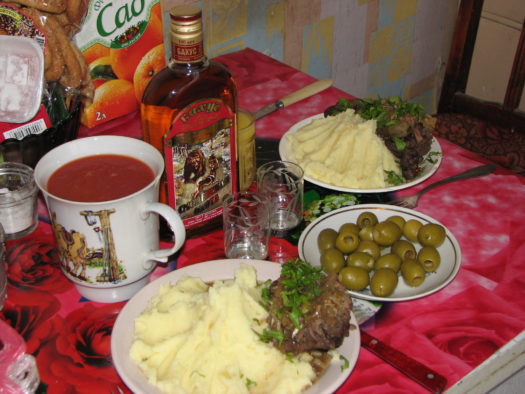 бухахус