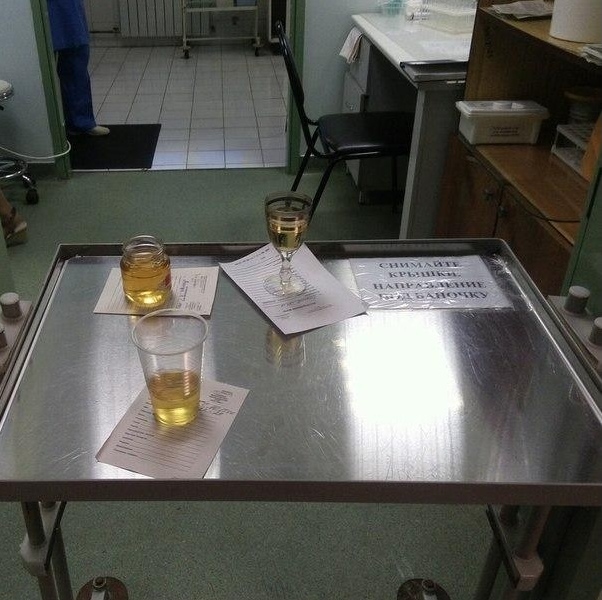 ������� �������� ��� ����������