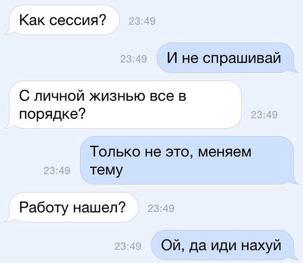 Добрые саветы на бабрусгком..A