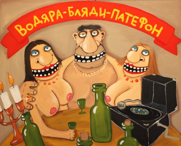 pradalzhaim-visilicaa25