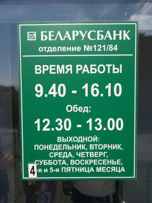Это просто здоровоq
