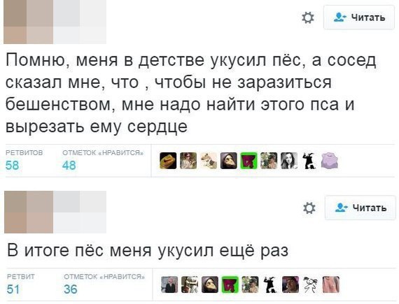 vremlya