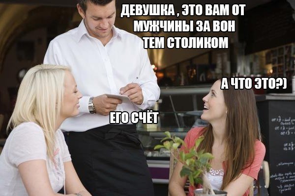 podkat-80