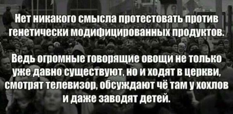 че там у хохлов