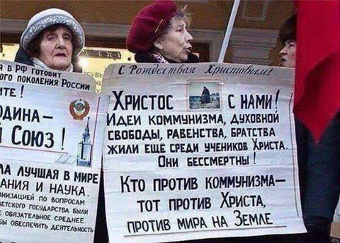 пизданутые уебки