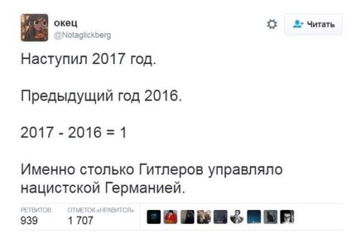 hitler1