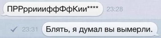 vymer